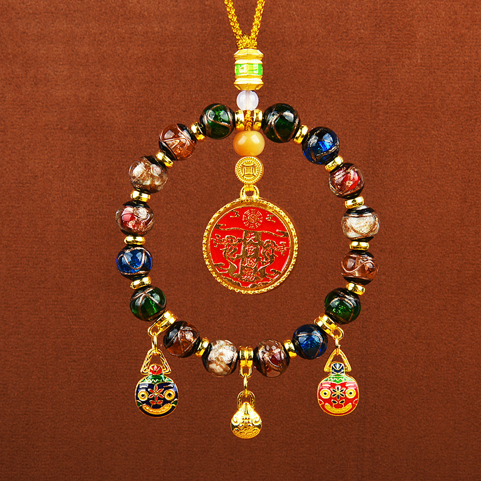 향유리 금을 삼키는 짐승 [천상의 축복은 회전 가능]