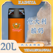 ��Ʒ����20��Ͱ�b��������� �S �ҳн�Ʒ�ƾ��ơ��˽�˶���