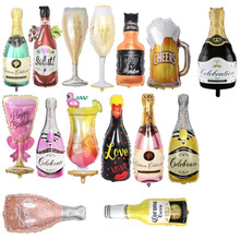 酒瓶酒杯铝膜气球节庆生日派对婚礼情人节啤酒新年毕业香槟气球