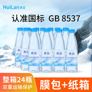 ���{��Ȼ�VȪˮ���\�������l�؃r���|ƫ�����ͽ���ˮԴƿ�b�|��