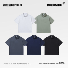 夏季新款男士短袖POLO衫商务休闲纯色透气宽松翻领时尚百搭男款T
