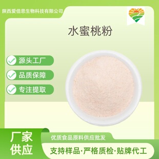 ˮ���ҷ� �oɫ�؟o�㾫�W�tֱ��ԭ ˮ������ȡ�� ����۱�˼����