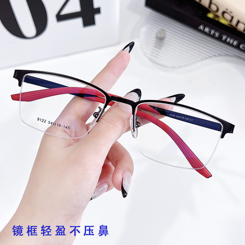 New Optical Sports Glasses for Students - Fashion Trendy and Versatile Sports Frames - Non-prescription, Anti-slip, and Blue Light Protection