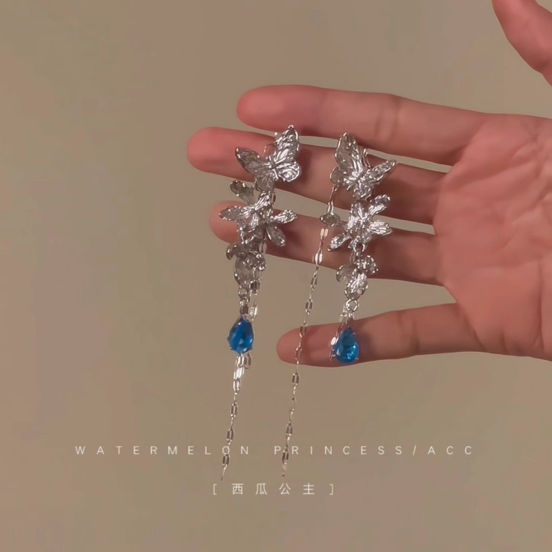 蝴蝶耳环2025新款爆款高级感轻奢流苏个性独特耳饰女|undefined