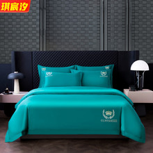A�100ȫ��ؕ���L�q�޴̽��ļ��׼�ɫ���׆��w�¾Ӵ�����Ʒ�Y�п�