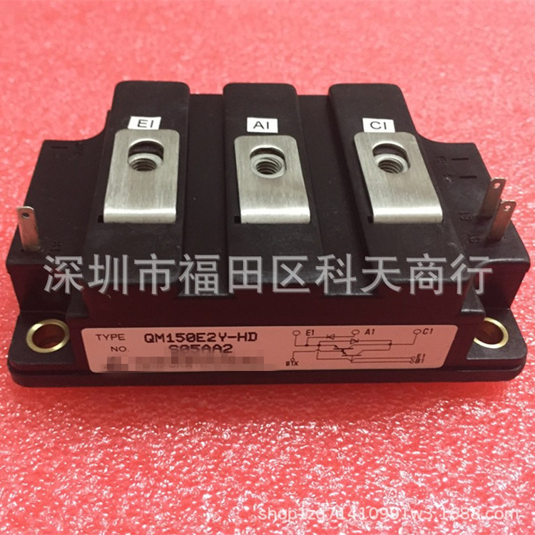 全新 QM150E2Y-HD QM150E3Y-HD 现货 功率模块 MODULE 需要可询
