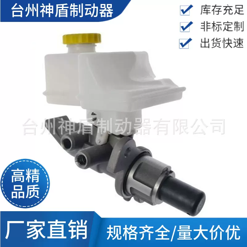 MC630854适用于JEEP大切诺基刹车总泵制动总泵100-2934