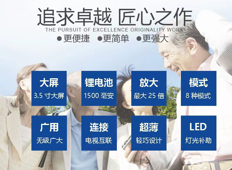 微信图片_20240624085811