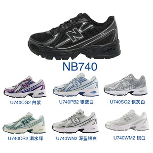 ����Ь�羳NB740�\��Ь��Ů�ϵ�Ь�ܲ�Ь�͹žW��Ь����Ь