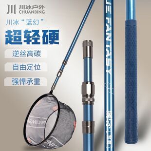 ��y���W�{��̼�س��W�U���p��Ӳ���~�W��ȫ����s������~���b