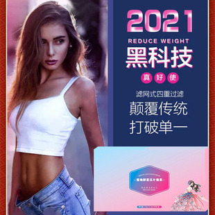 �B���w��ͼ��Ȱ�ܿ����ڸɾ׽�Ƭ �pʳƷ �����c�ű㉺Ƭ�ǹ�