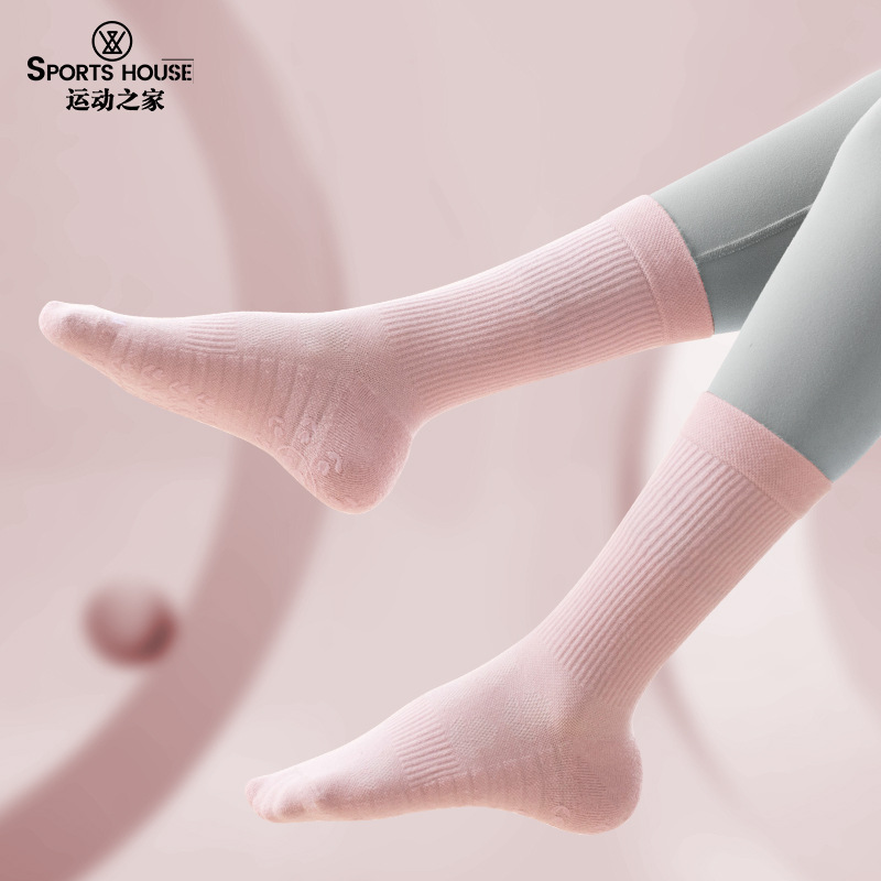 Sports Home Solid Color Silicone Non-Slip Mid-Calf Women's Yoga Socks Breathable Mesh Antibacterial Deodorant Running Sports Socks