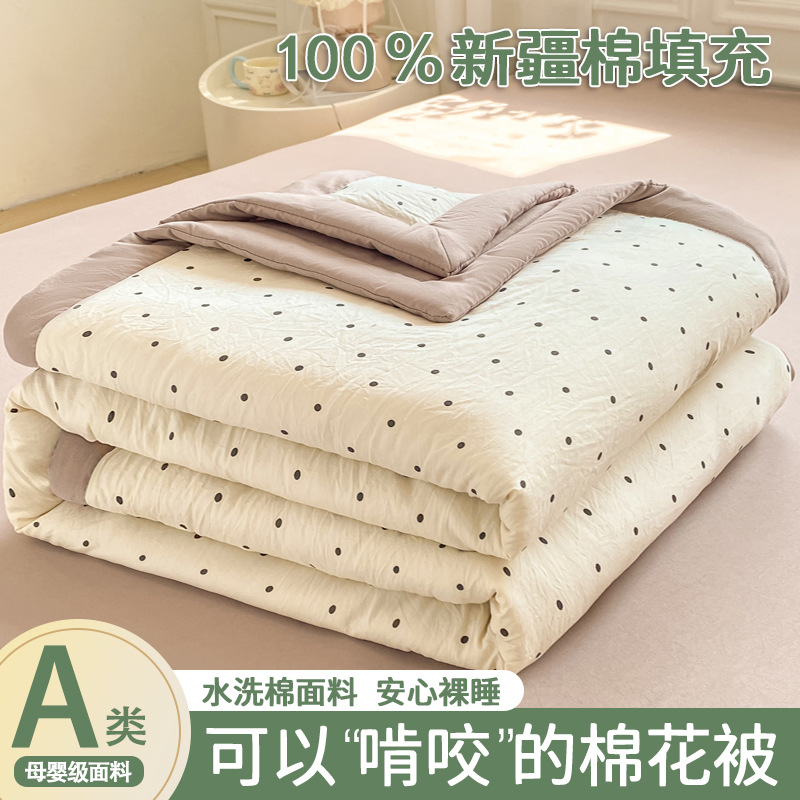 크림 폴카 도트