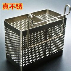 304 ステンレス鋼の箸チューブ壁掛け新しい箸収納壁掛け箸ケージ箸ケージ排水箸バスケット