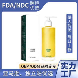 �羳�o��������w���A������̝������澏������Ａ�w���w��60ml
