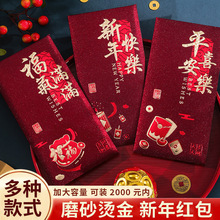 2026�¿��ĥɰ�t���߼��C�����Ƿ₀�Լt�����괺��ͨ�����l