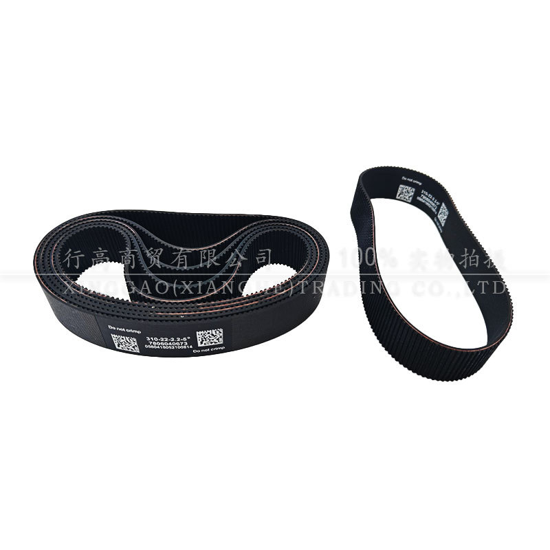 Suitable for Bmw, Mercedes-Benz, Audi A4, Audi A8, Ford Steering Rack Belt 7806040673 Steering Rack Belt