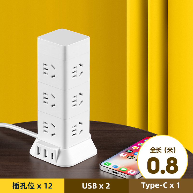 [USB 모델] 소켓 12개 + 과부하 보호 - 순동선 + 총 길이 0.8m [단기선에 선호]