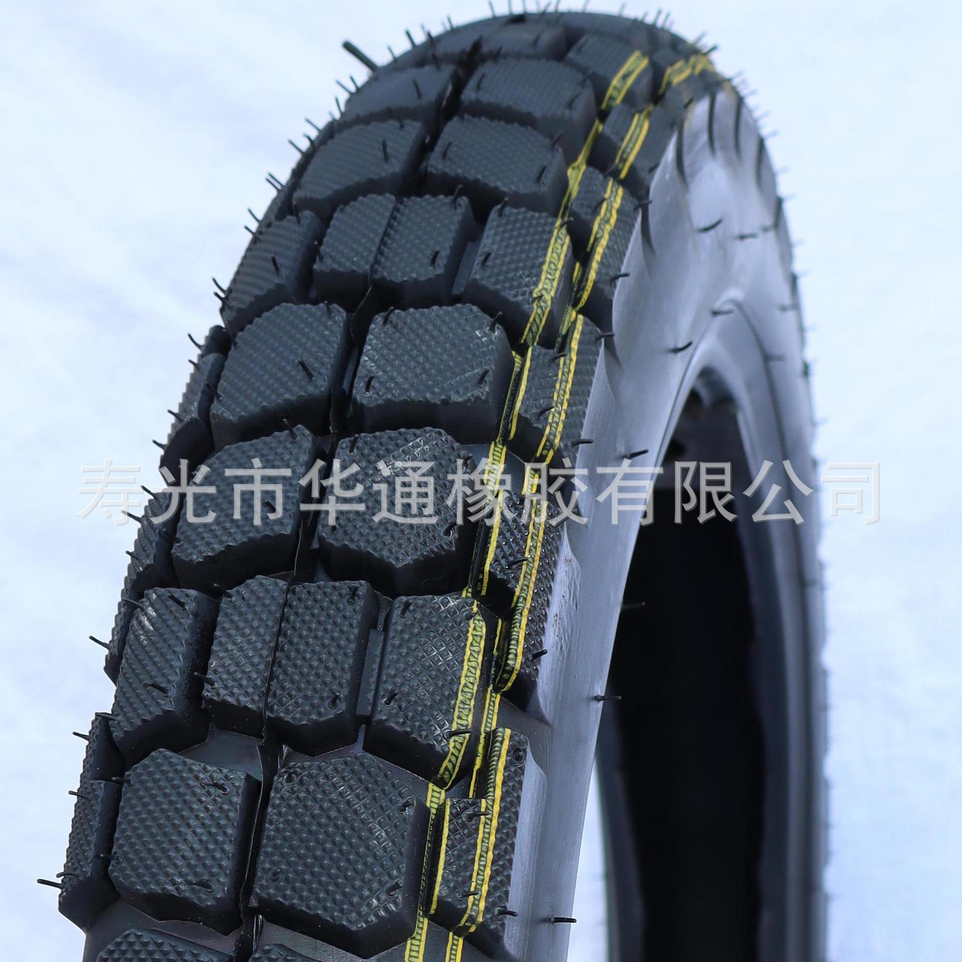 电动车轮胎 3.50-18生产 批发 销售  高耐磨高稳定低噪音交货快速