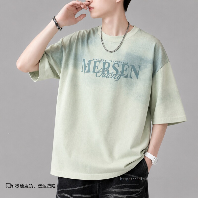 Men's Short-Sleeve T-Shirt, Hong Kong Style, Loose Fit, Drop Shoulder Sleeves, Super Stylish, Half-Sleeve Pullover, Trendy Color-Blocking, Handsome and Cool Men's Short-Sleeve T-Shirt, Hong Kong Style, Loose Fit, Drop Shoulder Sleeves, Super Stylish, Half-Sleeve Pullover, Trendy Color-Blocking, Handsome and Cool