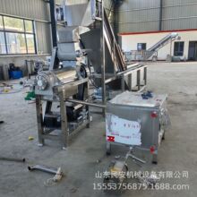 �๦�ܲ��P�����ե֭�C�������J�����ե֭�C����ˮ���ɝ���x�C