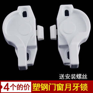 �����䓴��i�����T�������i�����������I�i�ێ����U�ƴ��h�X�Ͻ�