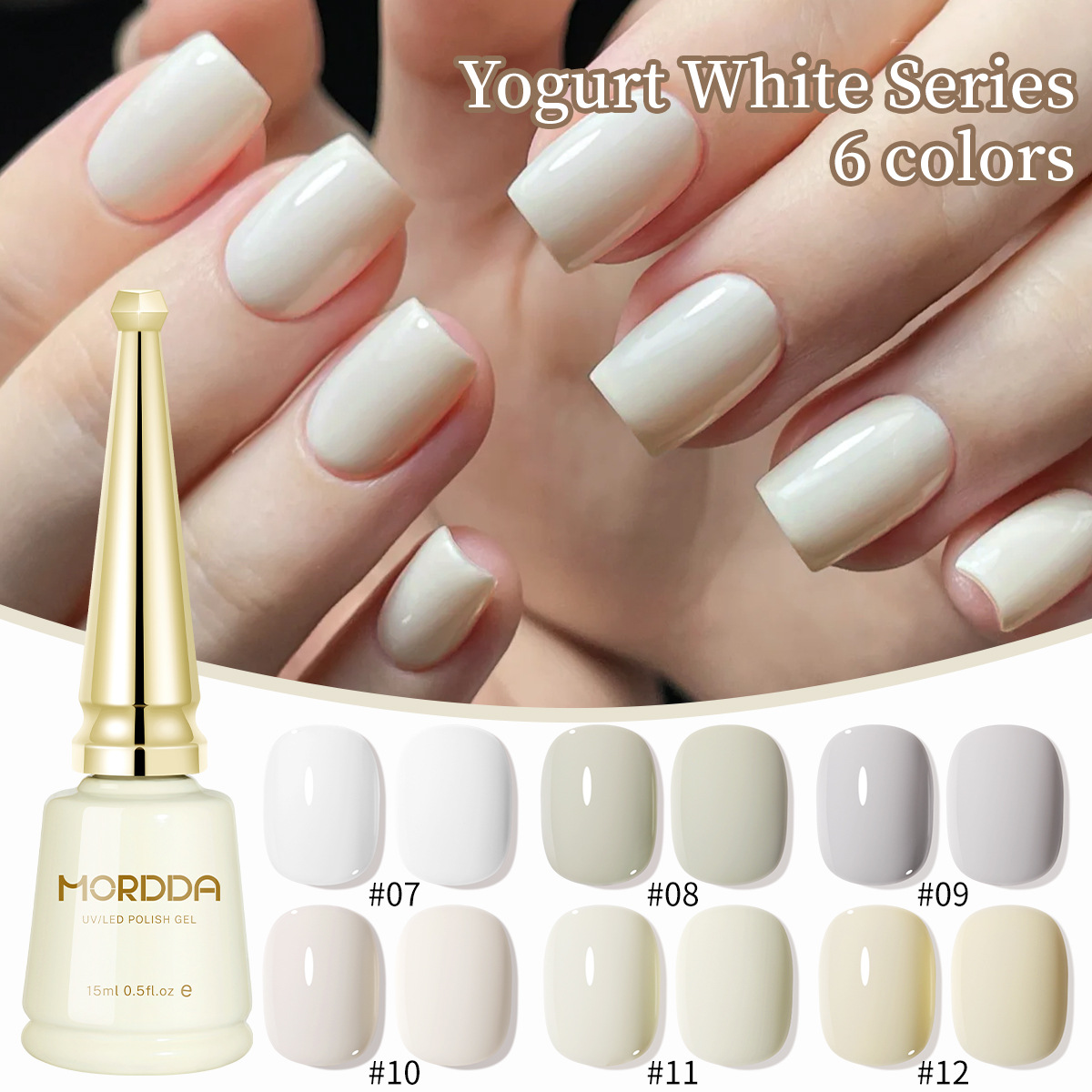 2025 nueva primavera y verano clásico todo fósforo color popular yogur blanco manicura especial pegamento de fototerapia para tienda
