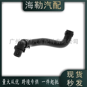 2038300596 radiator şlanqı Mercedes-Benz Clk Convertible (A209) 2004-2008 üçün
