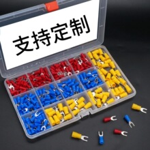 SV���b���^�䉺���ӽӾ�����U�Ͳ��ξ����~Y�ͽ^�����^�����Ӷ���