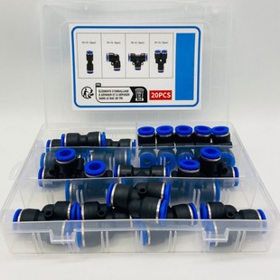 10mm���ٚ�ӽ��^���5������5�ⲿ5ֱ�^5��ͨ��20���羳�M�Ϻ��b
