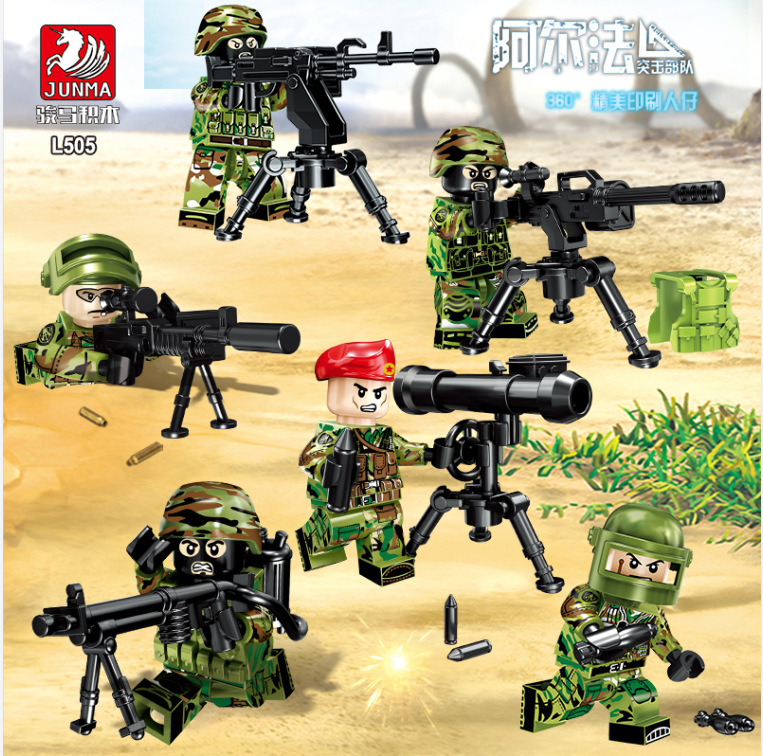 알파 어썰트/6의 배수로 사진을 찍어주세요