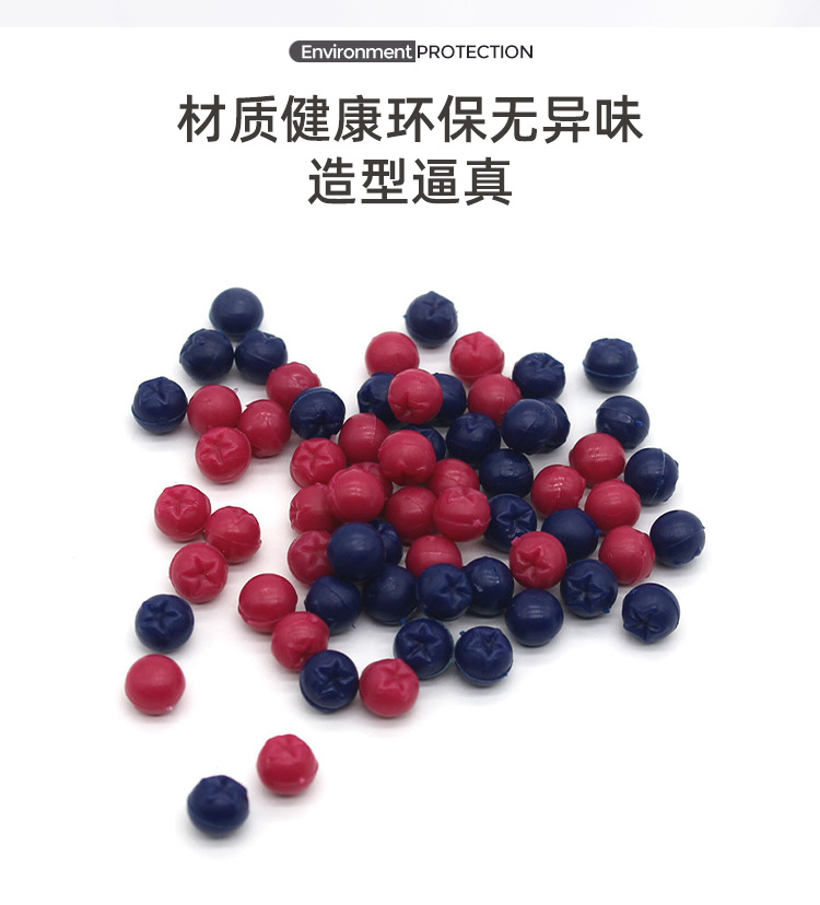 仿真蓝莓_02.jpg