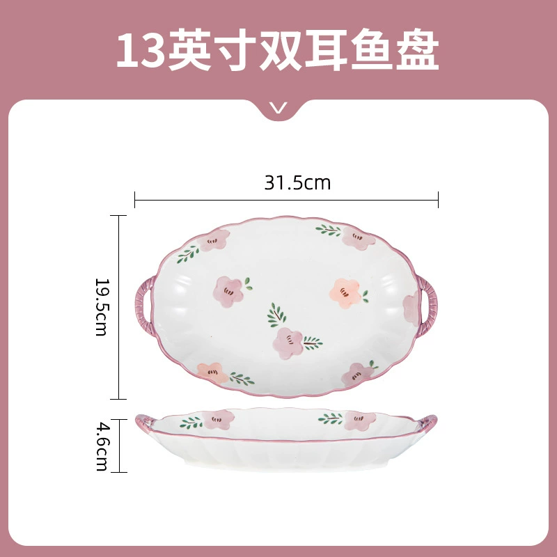 Ceramic Tableware Set — Soup Bowls & Dinnerware, floral purple-smoked pattern, home use