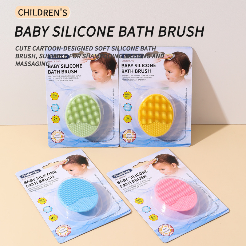 Baby Silicone Massage Shampoo Brush Baby Bath Bath Cleaning Brush Newborn Scalp Cleaning Silicone Brush