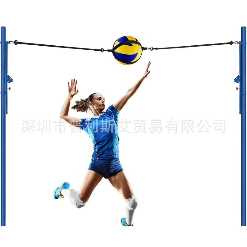 Volleyball auxiliary equipment for training, practice