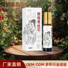 �Ȱ���z���ݱ�ֲ���B�oϴ�lҺ�l�H���l�p�o����ֲ��ݱ�����Ȼ��