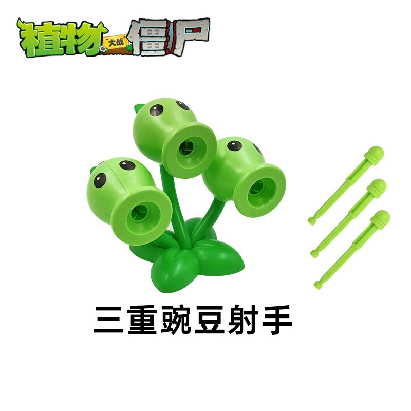 Plants vs. Zombies, toy car, full set