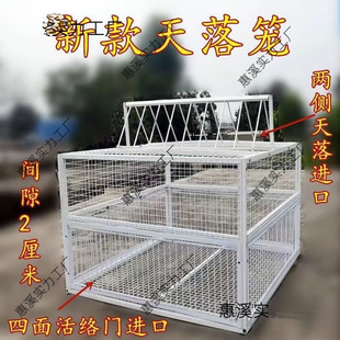 ��ȫ�Ԅ����BҰ���������\�����ջ\�a���ץ����ֻ�M����������