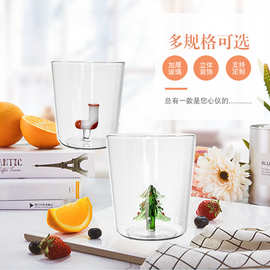 立体造型水杯网红创意高颜值带把手家用玻璃水杯
