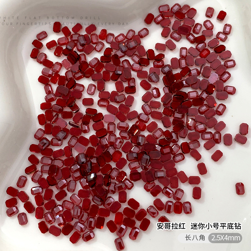 长八角-2.5X4.jpg
