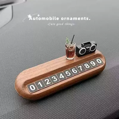 Luxurious Wood Grain Car Interior | Nömrəli dayanma kartı - iced-americano-radio-simple-wood-grain-number-plate