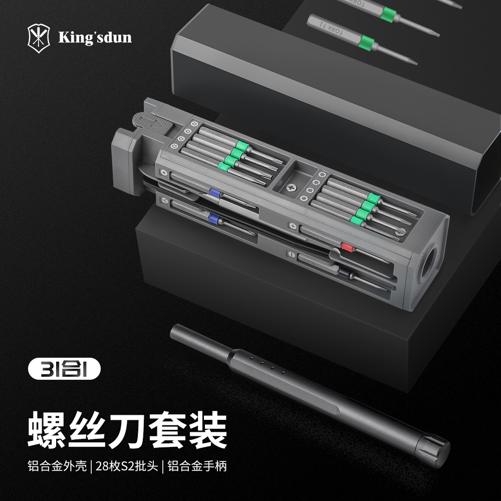 하나의 중립에서 30