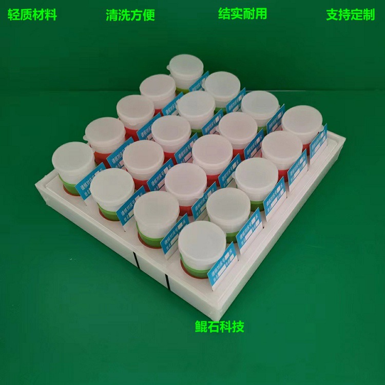 微信图片_20230817212830