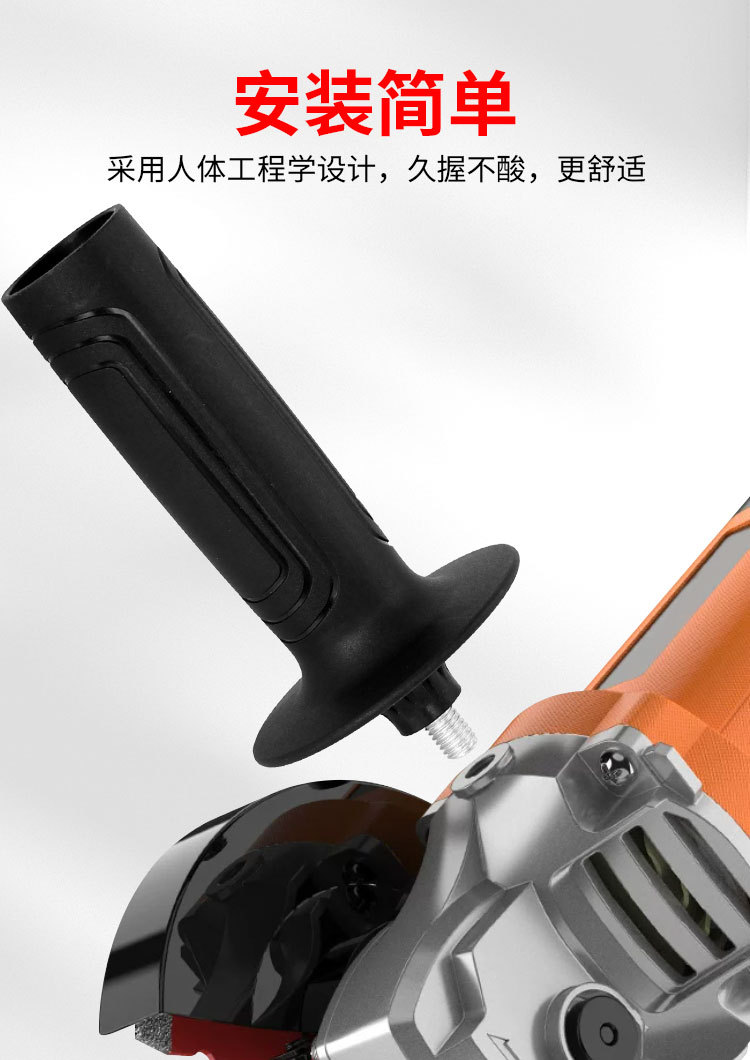 详情页_04.jpg