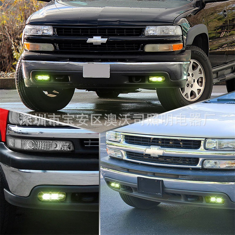 Amazon Applicable to Chevrolet Silverado Suburban 99-02 LED Retrofit Special Front Fog Lamps