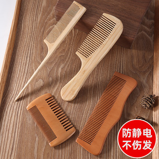 ����ľ�|ϵ�ЏS��؛Դ��ľ���o����ӱ���o�����Xľ�|����