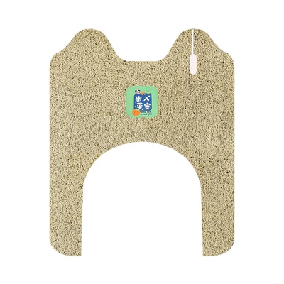 Electric vehicle foot mat – waterproof mat - emma-happy-cq700-foot-mats-beige-safe-entry-and-exit-free-velcro