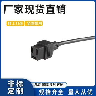 燃烧机高压包电源线 Fida飞达Danfoss丹佛斯油泵电磁阀点火变压器