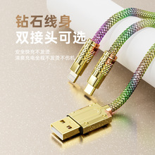 �����N�ʯ��ɫ�������m������type-c�ӿڼ����O��27WPD��侀