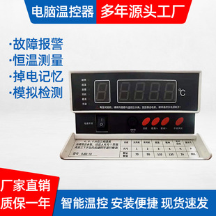 ��X�ؿ؃xRJBS-1D�ܚ��ؿ؃x 485��׃������X�ؿ�����ʽ׃����